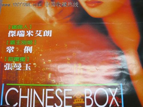 买个假的阿斯克姆布赖恩学院文凭